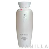 Sulwhasoo Snowise EX Whitening Water