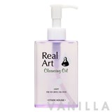 Etude House Real Art Cleansing Oil Light