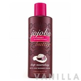 Victoria's Secret Jojoba Butter Sweet Surrender Bath and Shower Cream