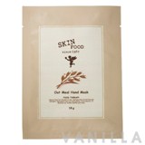 Skinfood Oat Meal Hand Mask