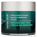 H2O+ Marine Calm Nourishing Night Cream