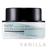 Belif First Aid Anti-Hangover Soothing Mask