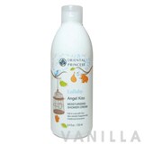 Oriental Princess Lullaby Angel Kiss Moisturising Shower Cream