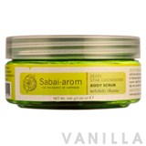 Sabai Arom Zesty Star Gooseberry Body Scrub