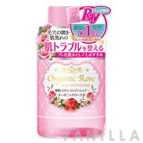 Meishoku Organic Rose Skin Conditioner