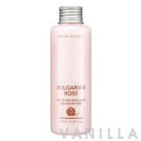 Nature Republic Bulgarian Rose Moisture Emulsion