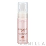 Nature Republic Bulgarian Rose Essence