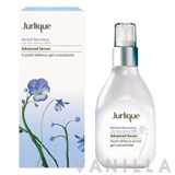 Jurlique Herbal Recovery Advanced Serum