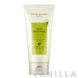 Nature Republic Skin Smoothing Green Apple Peeling Gel