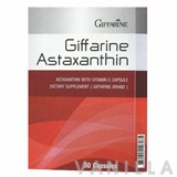 Giffarine Astaxanthin