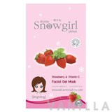 Snowgirl Strawberry & Vitamin C Facial Gel Mask  