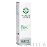 Manuka Doctor Skin Ease & Repair Gel