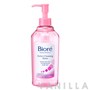 Biore Perfect Cleansing Water