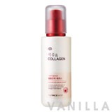 The Face Shop Pomegranate & Collagen Volume Lifting Essence 