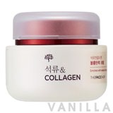 The Face Shop Pomegranate & Collagen Volume Lifting Cream