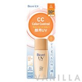 Biore UV CC Milk SPF50+/PA ++++