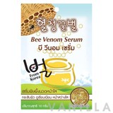 Fuji Cream Bee Venom Serum
