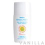 Mistine Mineral Water Sun Protection Facial Essence SPF50 PA++++