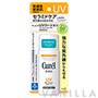 Curel UV Protection Milk SPF50+ PA+++