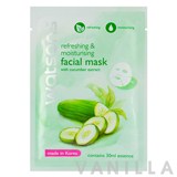 Watsons Oil Control & Moisturising Facial Mask with Cucumber Extract