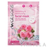 Watsons Revitalising & Moisturising Facial Mask
