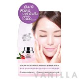 Nami Beauty Secret White Massage & Mask Serum