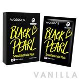 Watsons Black Pearl Smoothing Facial Mask