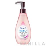 Biore Perfect Mild Cleansing Liquid