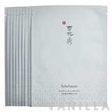 Sulwhasoo Snowise Brightening Mask