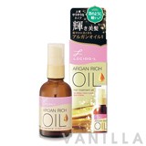 Lucido-L Argan Rich Oil Hair Treatment Oil Deeply Moisturiser