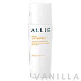 Allie EX UV Protector Perfect SPF50+ PA++++