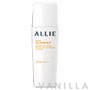 Allie EX UV Protector Perfect SPF50+ PA++++