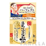 Sana Nameraka Honpo Wrinkle Gel Cream