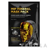 MIP Mineral Mask Pack
