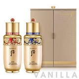 The History of Whoo JASAENGSETWINSET Bichup Self Generating Anti Aging Essence Bichup Jasaeng Essence Special Edition 2019