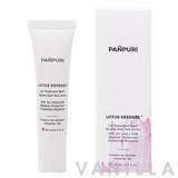 Panpuri  LOTUS DEFENSE™ Lip treatment Balm SPF20