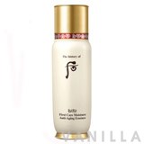 The History of Whoo First Care Moisture Anti Aging Essence
