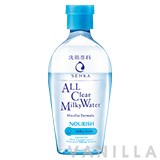Senka A.L.L. Clear Milky Water