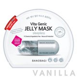 Banobagi Vita Genic Jelly Mask ( Sleepless )