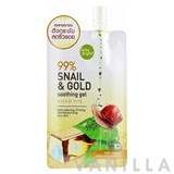 Baby Bright Snail & Gold Soothing Gel