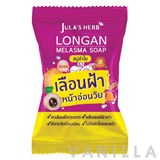 Jula's Herb Longan Melasma Soap