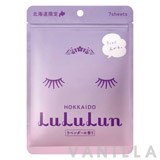 LuLuLun Face Mask Lavender