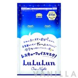 LuLuLun Face Mask Lululun One Night R