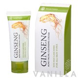 Wanthai Ginseng Acne Cleansing Cream