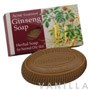 Wanthai Ginseng Soap 
