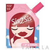 Sis2sis Lip & Cheek Creamy Tint
