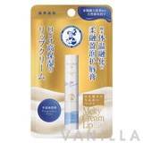 Mentholatum Melty Cream Lip-Fragrance Free