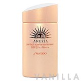 Anessa Perfect Sparkle Sunscreen SPF50+ PA+++
