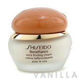 Shiseido Benefiance Neck Firming Cream