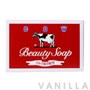 Cow Brand Soap Red Box